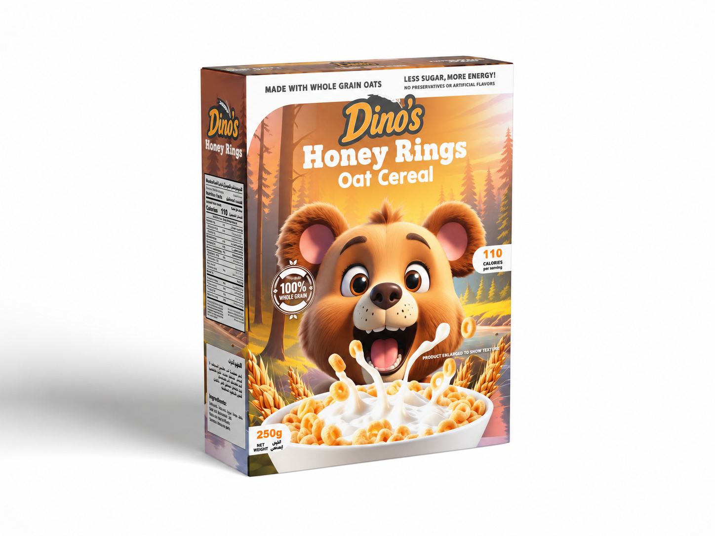 Honey Rings — Breakfast Cereals